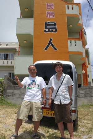 富山さんと兼子さん