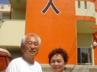 仲良しご夫婦