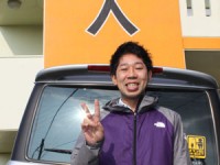 北風強いところから