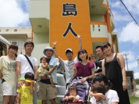 2012年7月29日チェックアウト　宮古島　民宿島人